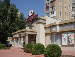 Apartment Tiraspol on Lenina 7, Tiraspol